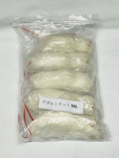 富城物産 - イチジョウペットフード