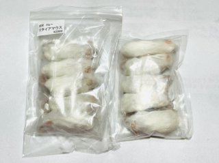 PAPA☆mick 猛禽類爬虫類　餌　230＋α 冷凍 マウス 餌 エサ 200匹 アダルトマウスM フクロウ 猛禽類
